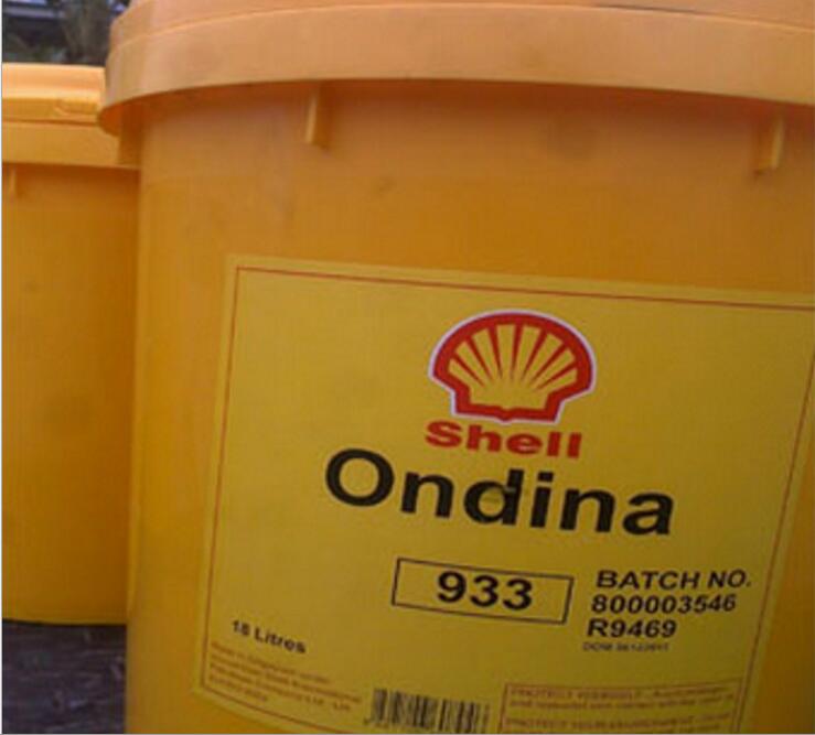 Shell Ondina Oil 933，殼牌933食品級白礦油